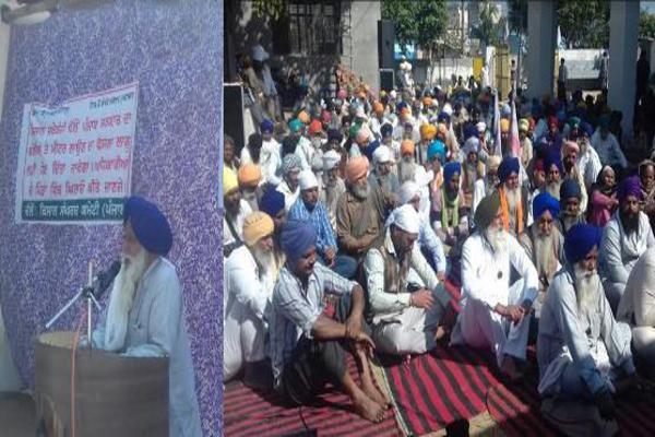 the election of zone office bearers by the farmers   association