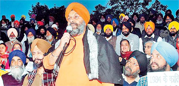 the akali dal will not give up the fight for justice
