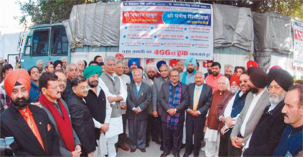 help of victim families of jk