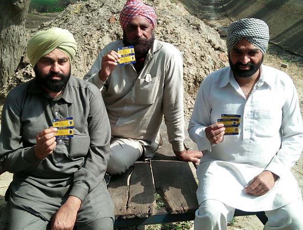 punjab government
