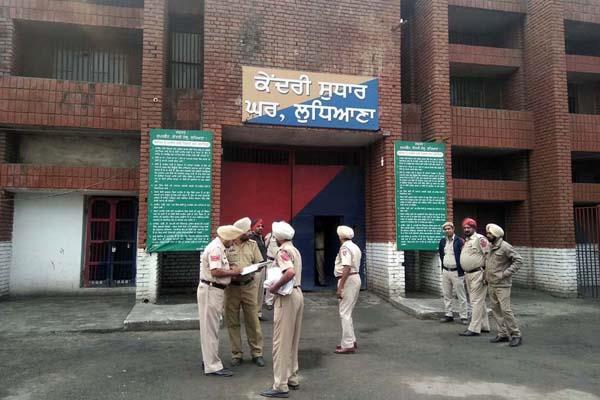 ludhiana central jails governing governing activity