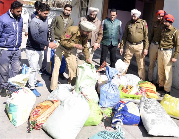 ladies arrest with cow meat