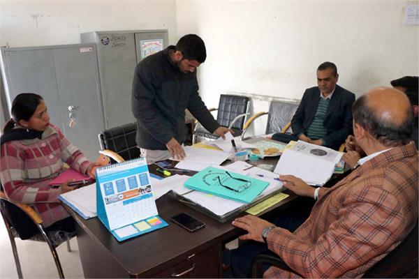 sanitation survey investigation team
