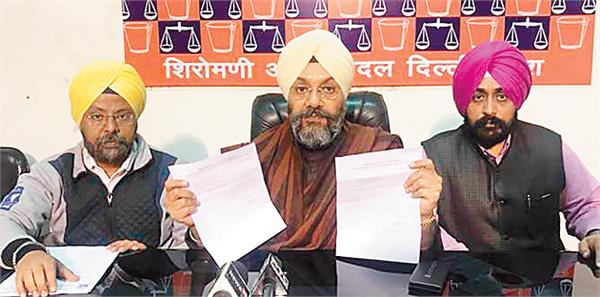 tytler confession will examine
