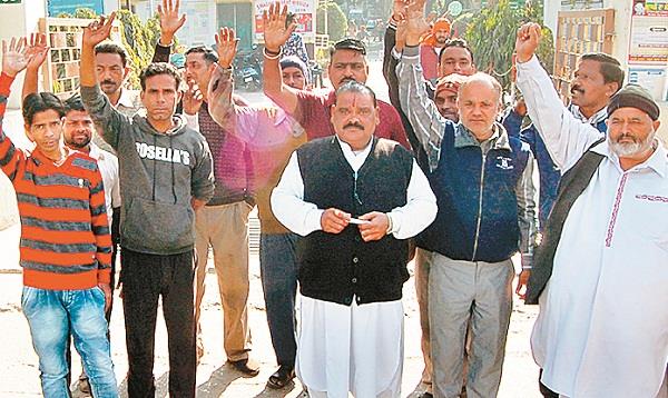 slogans against the angle imposed