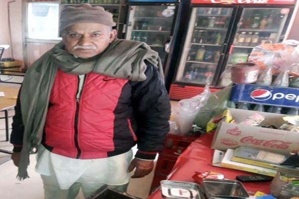 stolen cash and other things from the shop
