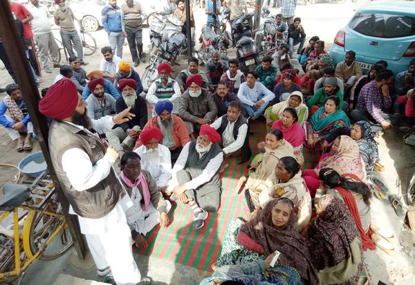 protest rally by municipal employees