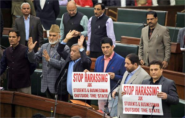 junk to protest for student beaten