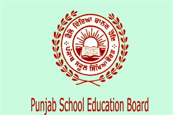 pseb chair man issue