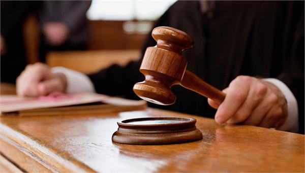 without permission defamation  is considered unlawful