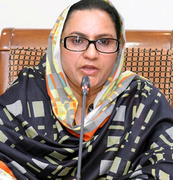 razia sultan