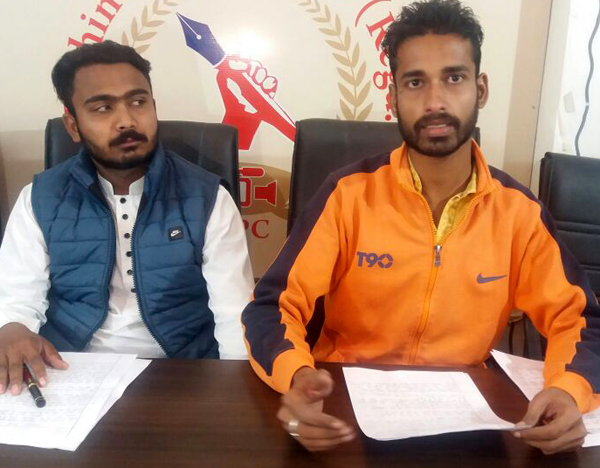 ''ਮੈਂ ਖੁਦਕੁਸ਼ੀ ਕੀਤੀ ਤਾਂ ਐੱਸ. ਐੱਸ. ਪੀ. ਤੇ ਹੋਰ ਪੁਲਸ ਅਧਿਕਾਰੀ ਹੋਣਗੇ ਜ਼ਿੰਮੇਵਾਰ''