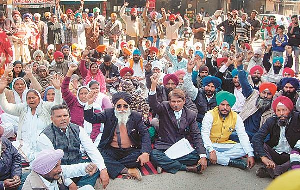 slogans against the government by valmiki mazhabi sikh