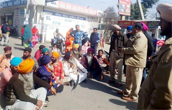 slogans in support of khalistan