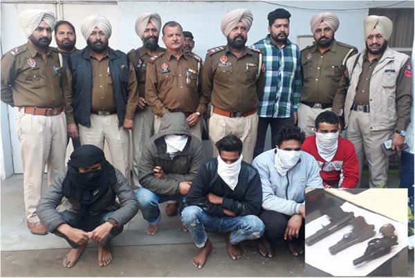 fraud in batala