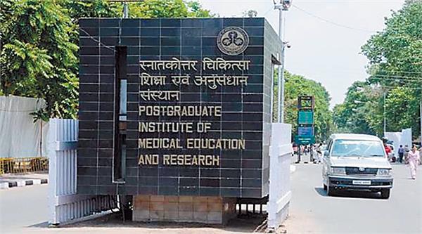 forcibly postmortem by dr bhalla