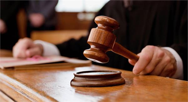 introducing challan against 27 accused