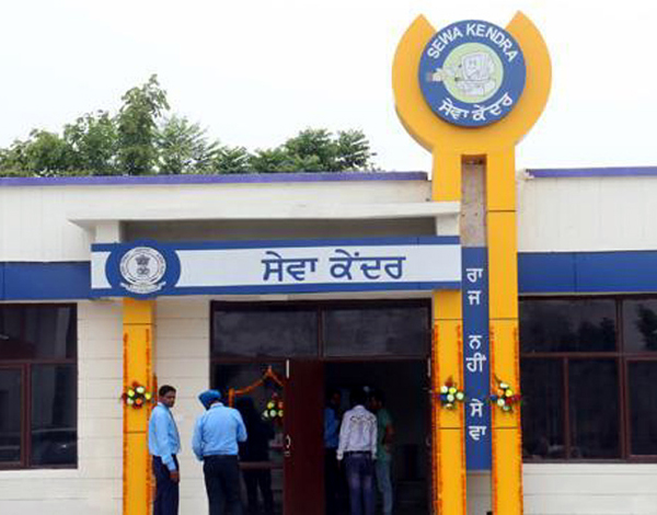 2142 ਸੇਵਾ ਕੇਂਦਰਾਂ ਨੂੰ ਬੰਦ ਕਰਨ ਦੀ ਤਿਆਰੀ, ਵੱਡੀ ਗਿਣਤੀ ਮੁਲਾਜ਼ਮ ਹੋਣਗੇ ਬੇਰੋਜ਼ਗਾਰ