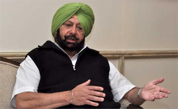 captain government don  t show ministers  s expenses