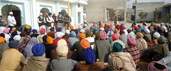 gurudwara sahib