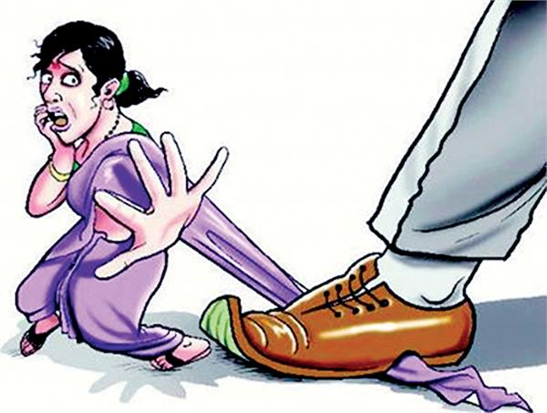 victim of sexual abuse