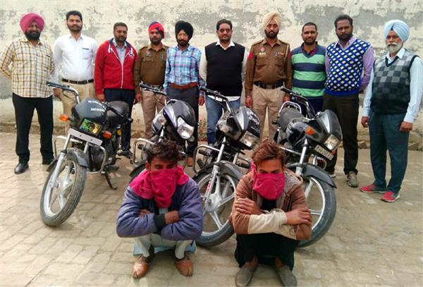 2 thief arrest