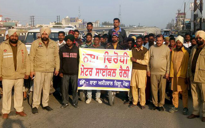 ਪੁਲਸ ਨੇ ਨਸ਼ਿਆਂ ਵਿਰੋਧੀ ਕੱਢੀ ਮੋਟਰਸਾਈਕਲ ਰੈਲੀ
