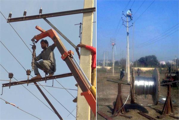 jagbani special news