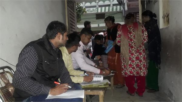 voting start for mc elections ludhiana