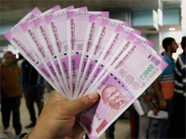 the rupee depreciated further  surpassed 65