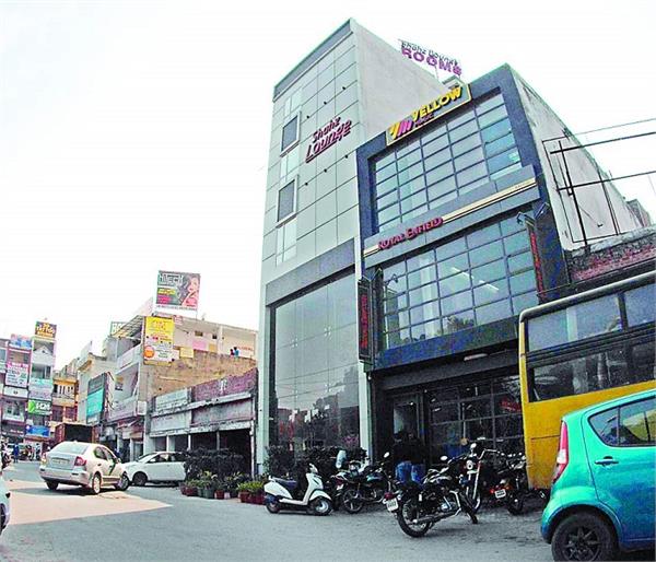 team of ombudsman  records of buildings and corporations