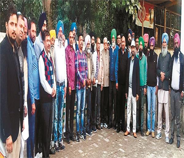 property tycoon  congress