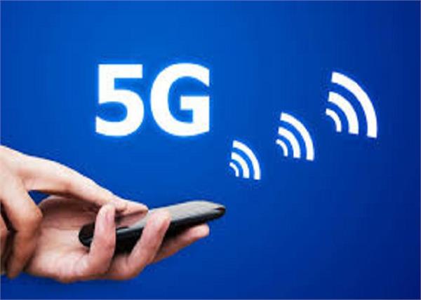 india will focus on preparations for 5g