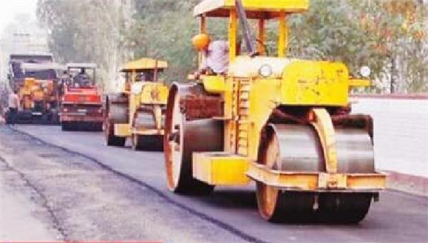 punjab government realese fund to urban development