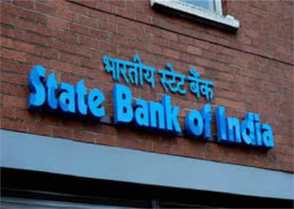 s b i have in the account of a loan of rs 20 339 crore