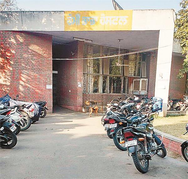 punjabi university wi fi facility is closed