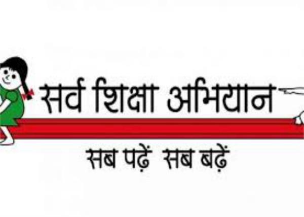 rajasthan government order  book marks in schools with marksheets