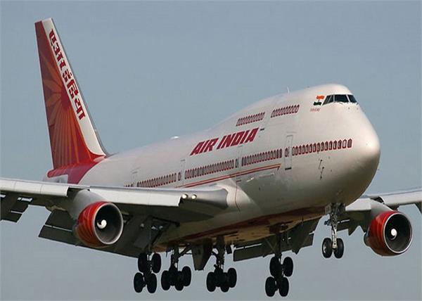 air india to get new employer till june