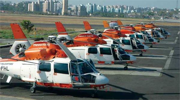 there is no purchase of stake in pawan hans   