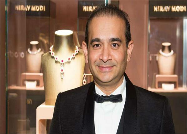 stiffness on neerav  diamond businessman arrived in this hall