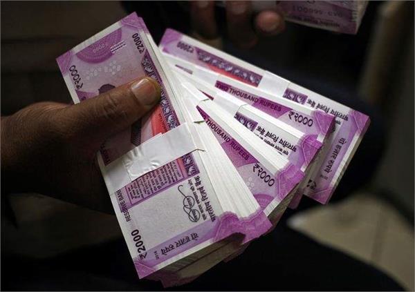 government employees salaris