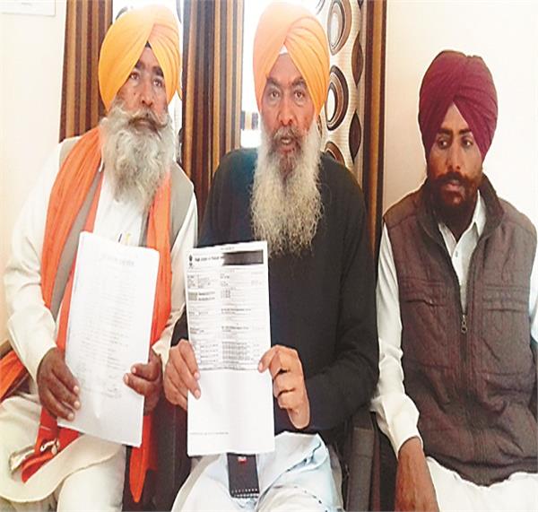 mastuana sahib  s g p c