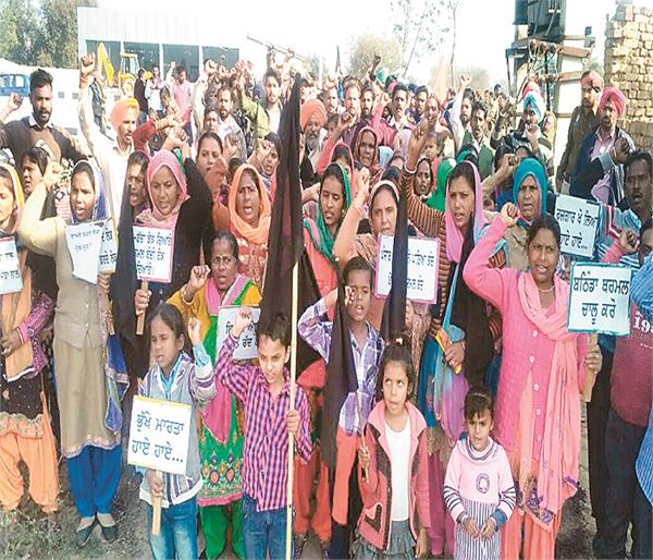 guru nanak thermal plant protest demonstration 