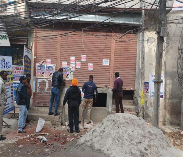illegal buildings  investigations