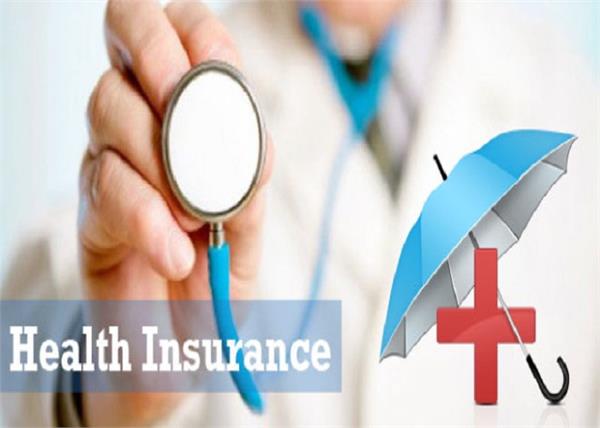know when will 10 million families benefit from the health insurance plan 