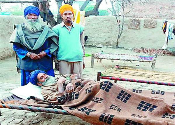 nature  croppy  virsa singh