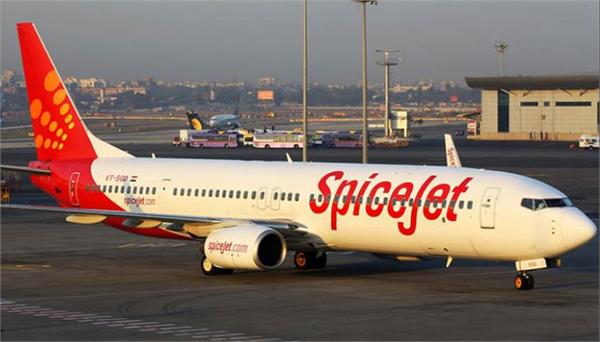 spicejet is looking for the possibility of a plane in the brahmaputra