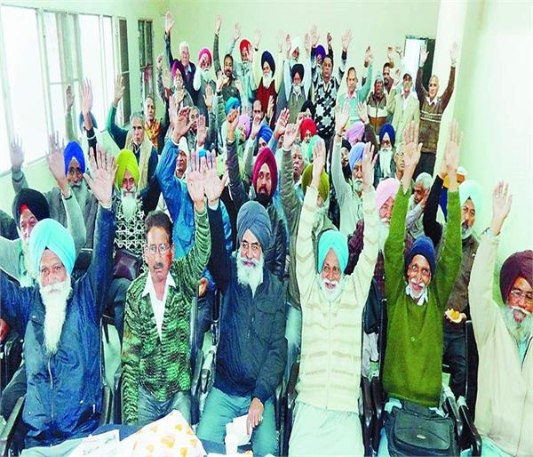 pensioners association  protest demonstration