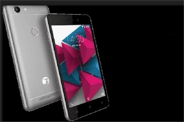 the company is offering 4g smartphones in just rs 699