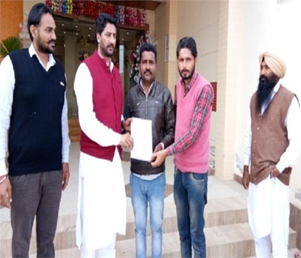 congress party  general secretary
